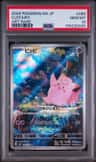 Clefairy