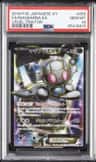 Magearna Ex