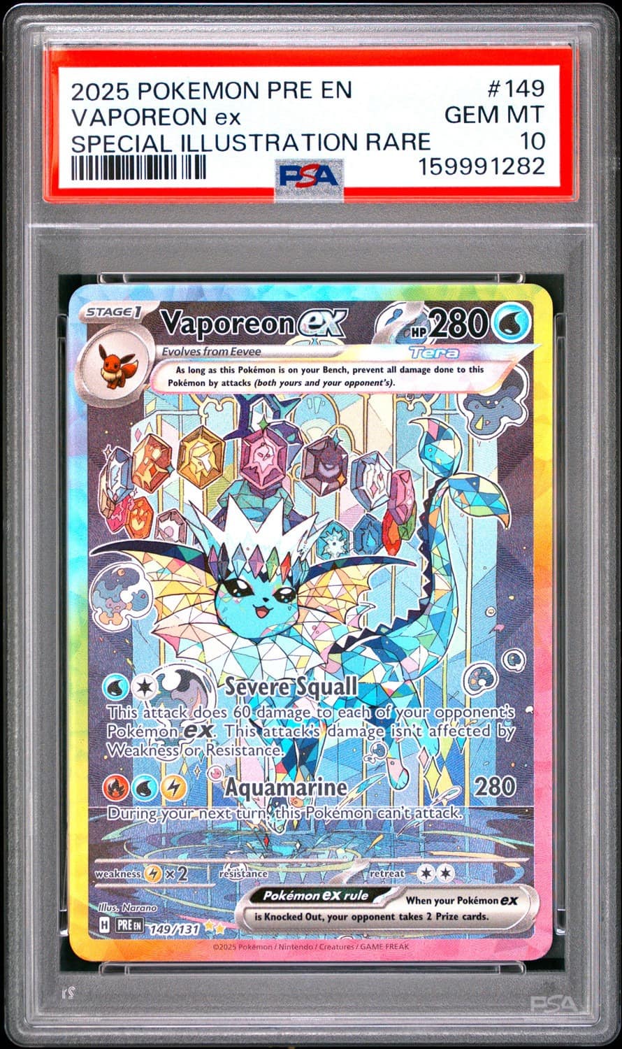Vaporeon Ex