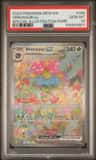 Venusaur Ex