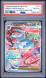 Mega Venusaur Ex