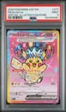 Pikachu Ex