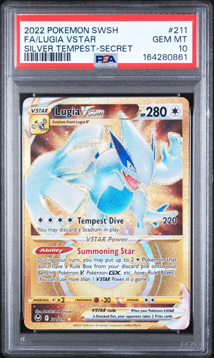 Lugia Vstar