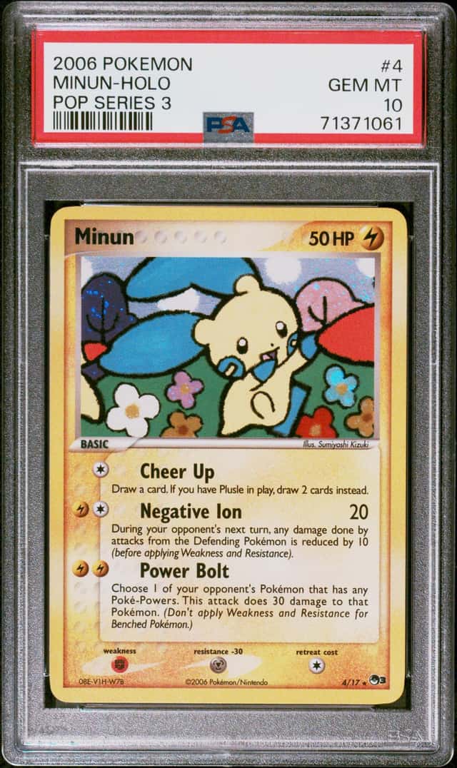 Minun