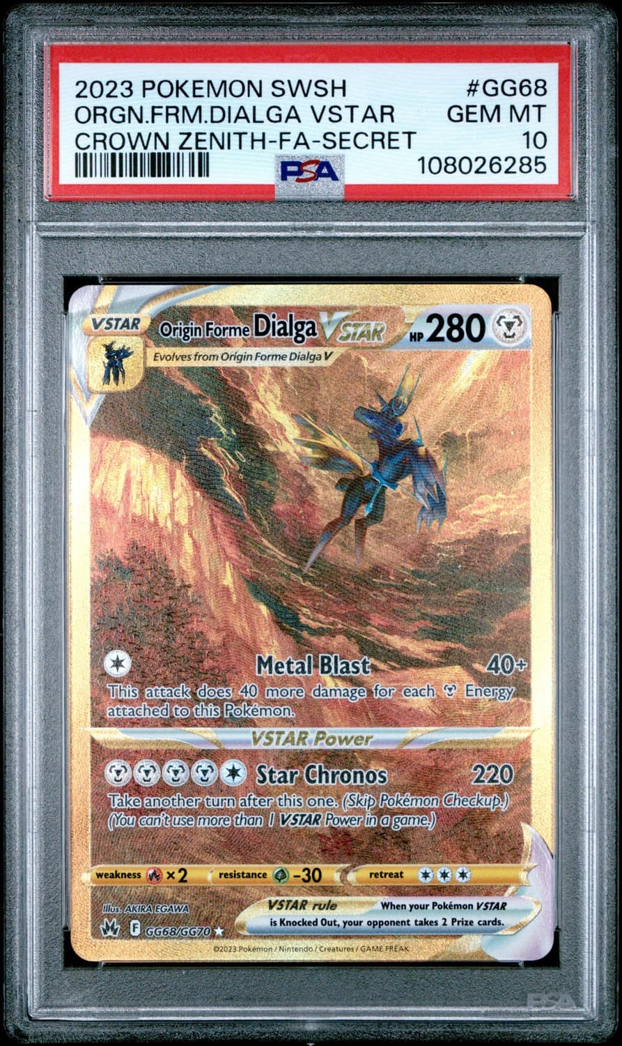 Origin Forme Dialga Vstar
