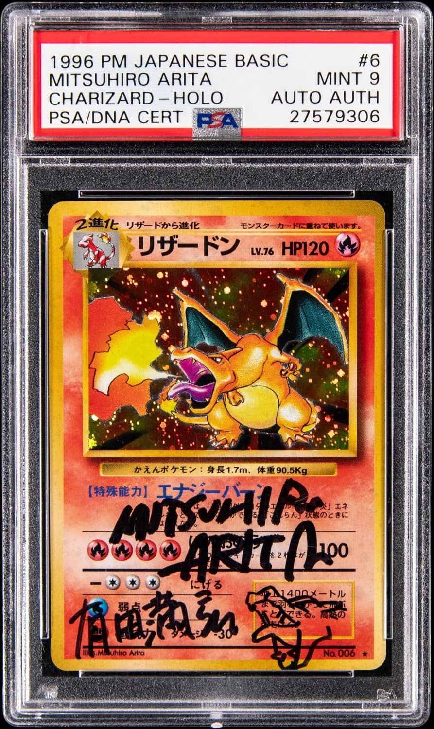 Charizard