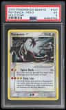 Rayquaza