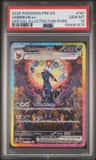Umbreon Ex