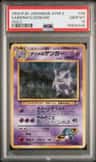 Sabrina'S Gengar
