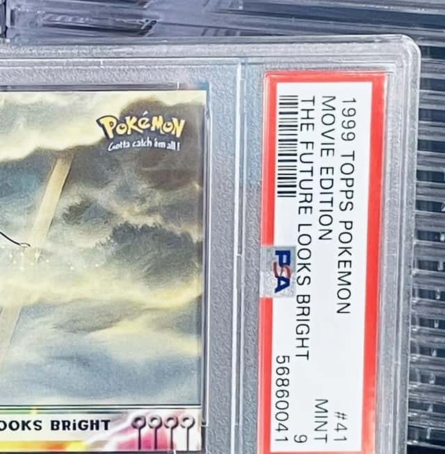 Movie Edition