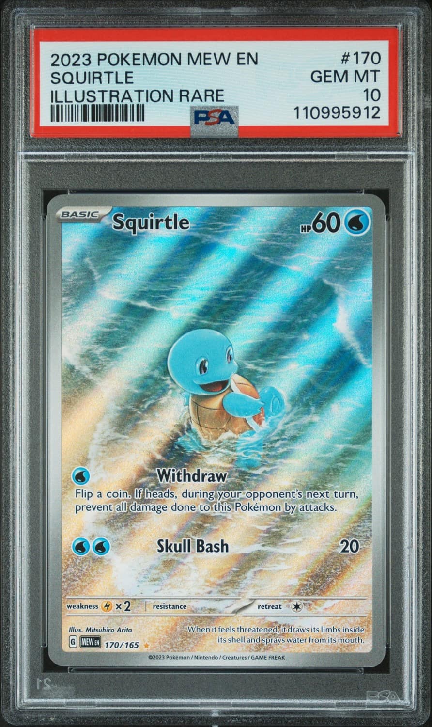 Squirtle