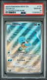 Squirtle