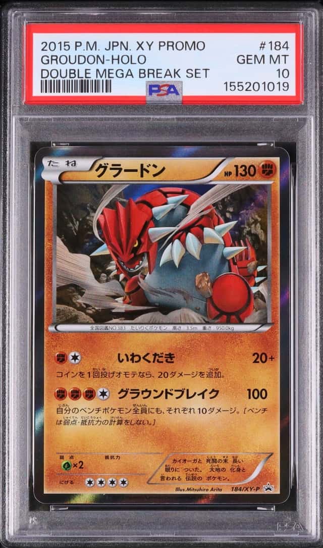 Groudon