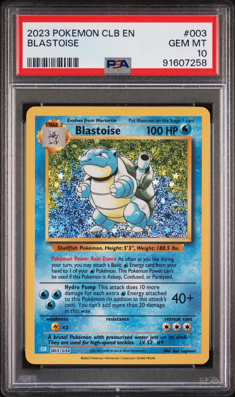Blastoise