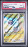 Tangela