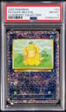 Psyduck