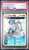 Gyarados