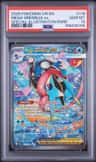 Mega Greninja Ex