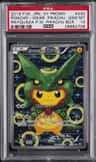 Poncho-Wearing Pikachu