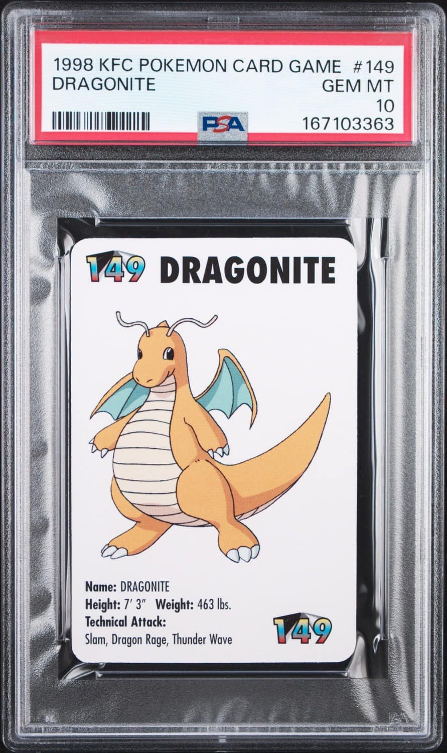 Dragonite
