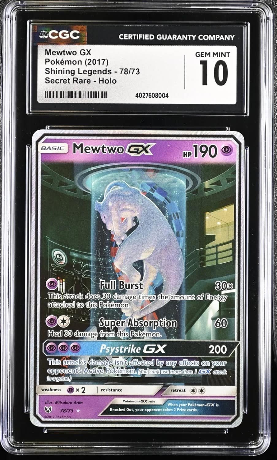 Mewtwo Gx
