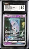 Mewtwo Gx