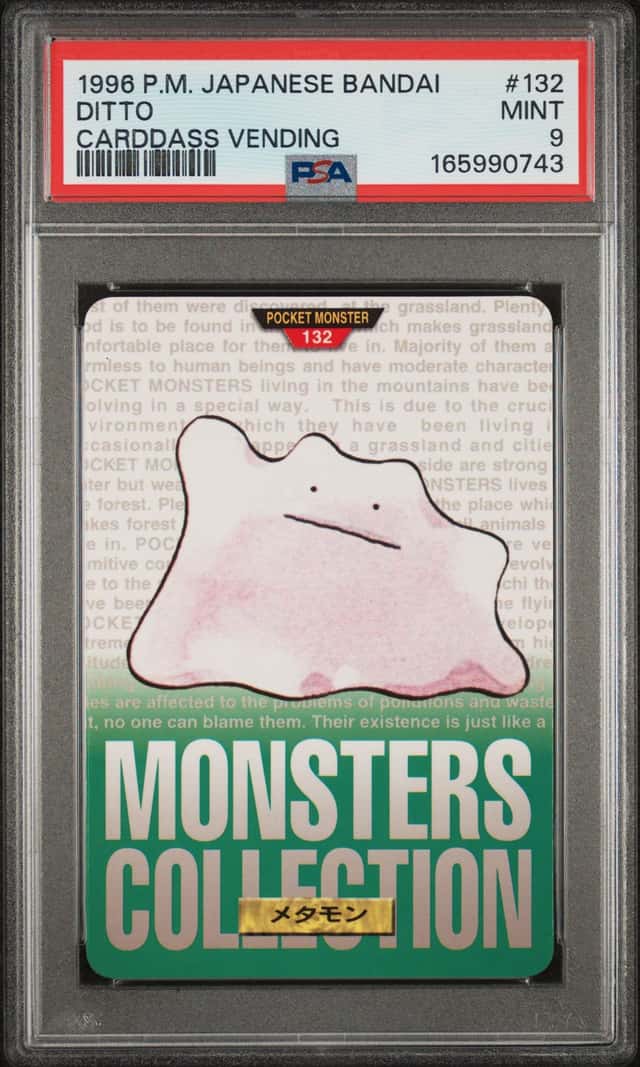 Ditto