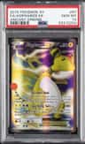 Ampharos Ex