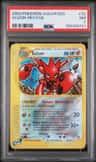 Scizor
