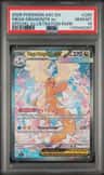 Mega Dragonite Ex