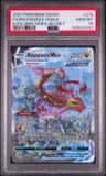Rayquaza Vmax