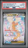 Mega Dragonite Ex
