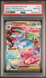 Mega Venusaur Ex