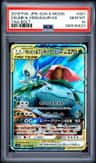 Celebi & Venusaur Gx
