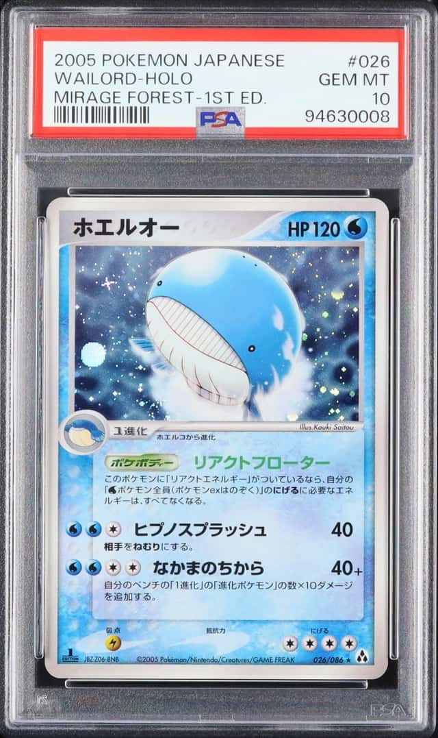 Wailord