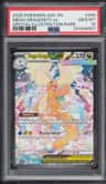 Mega Dragonite Ex