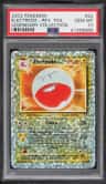 Electrode