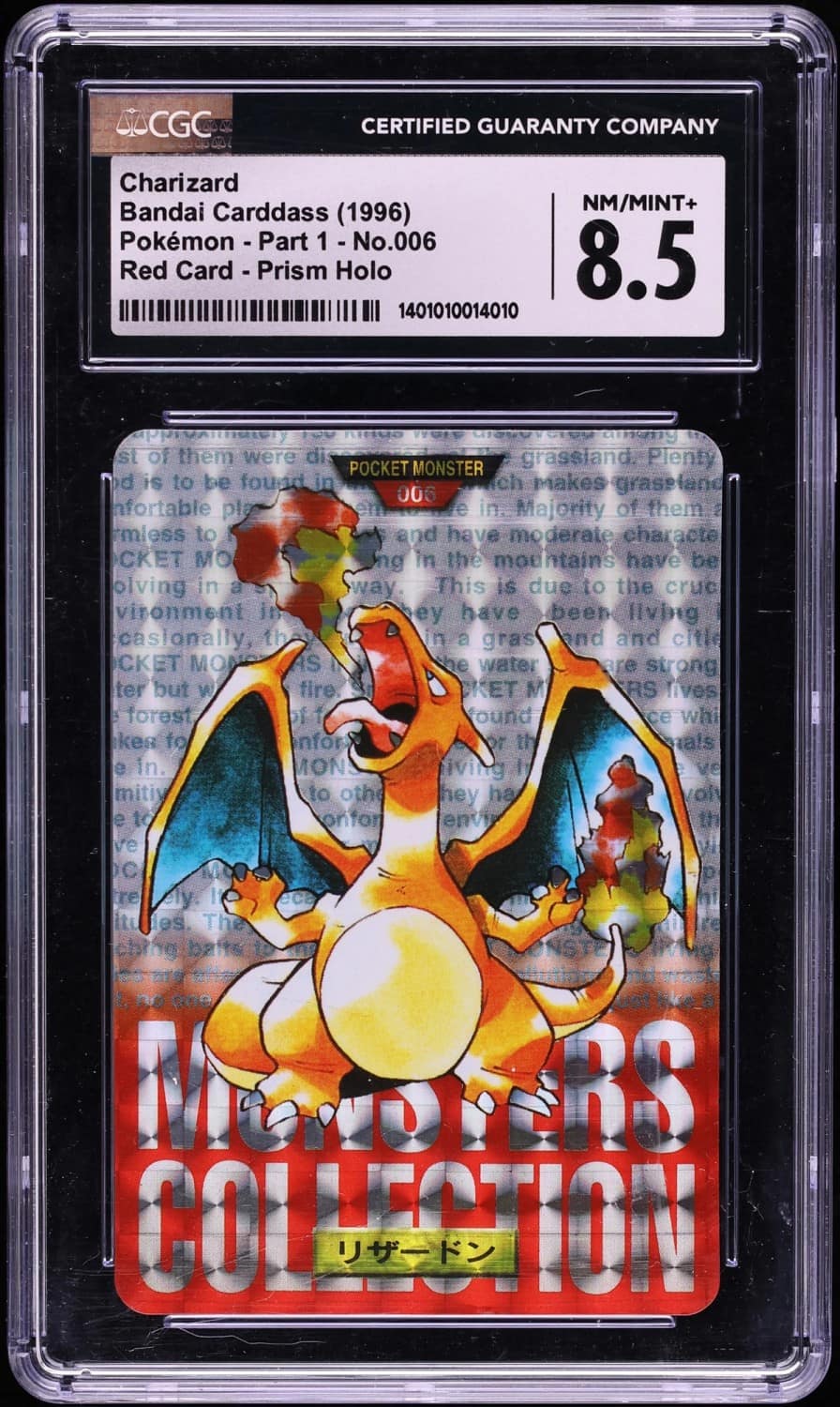 Charizard