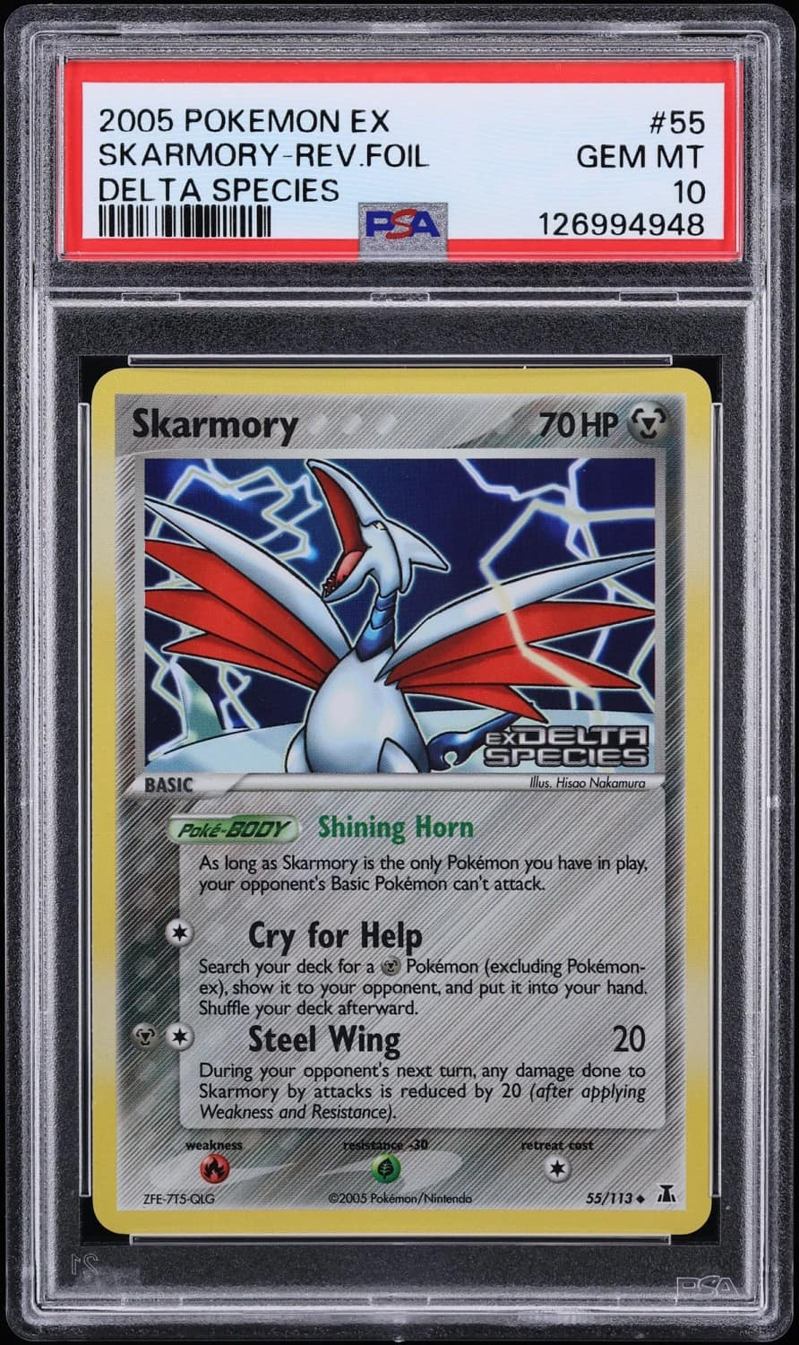 Skarmory