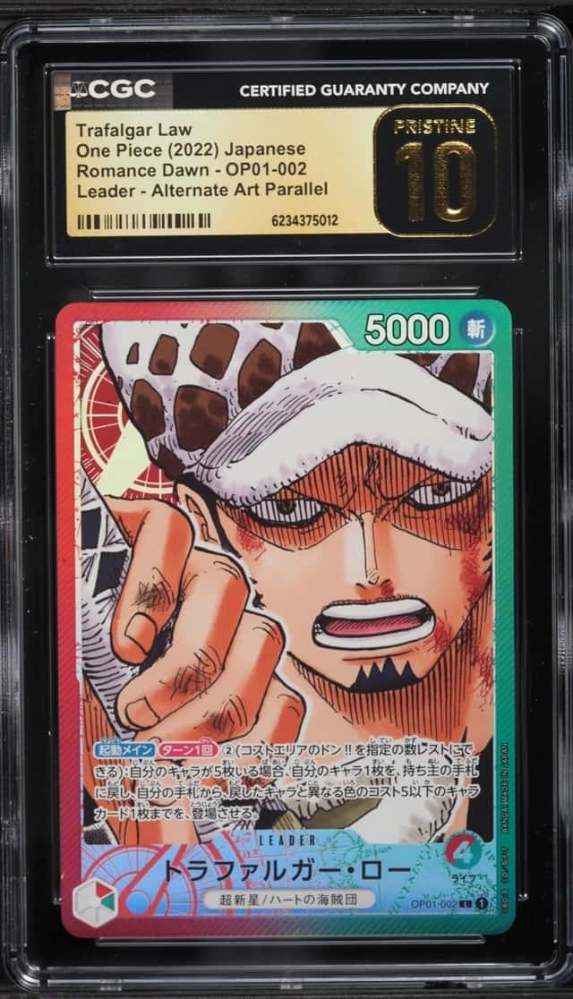 Trafalgar Law