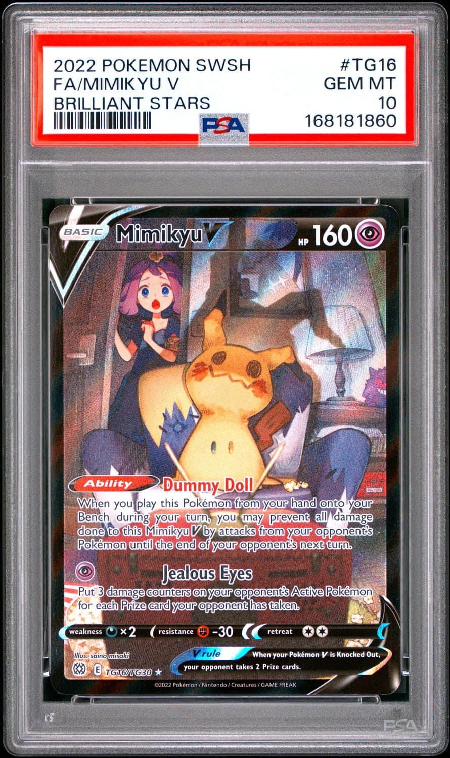 Mimikyu V