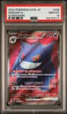 Gengar Ex