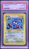 Tangela