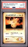 Lt. Surge'S Pikachu