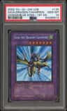 Gaia/dragon Champion