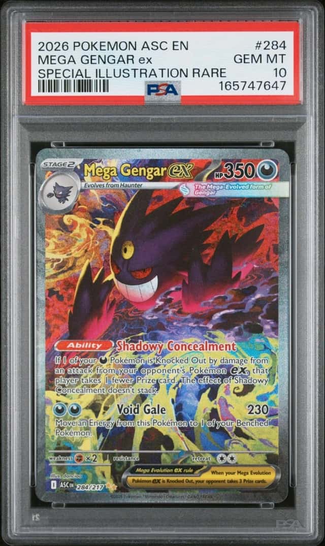 MEGA GENGAR ex