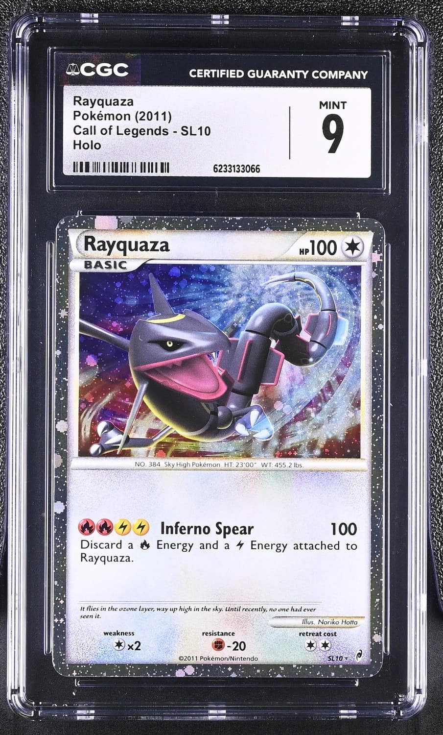 Rayquaza