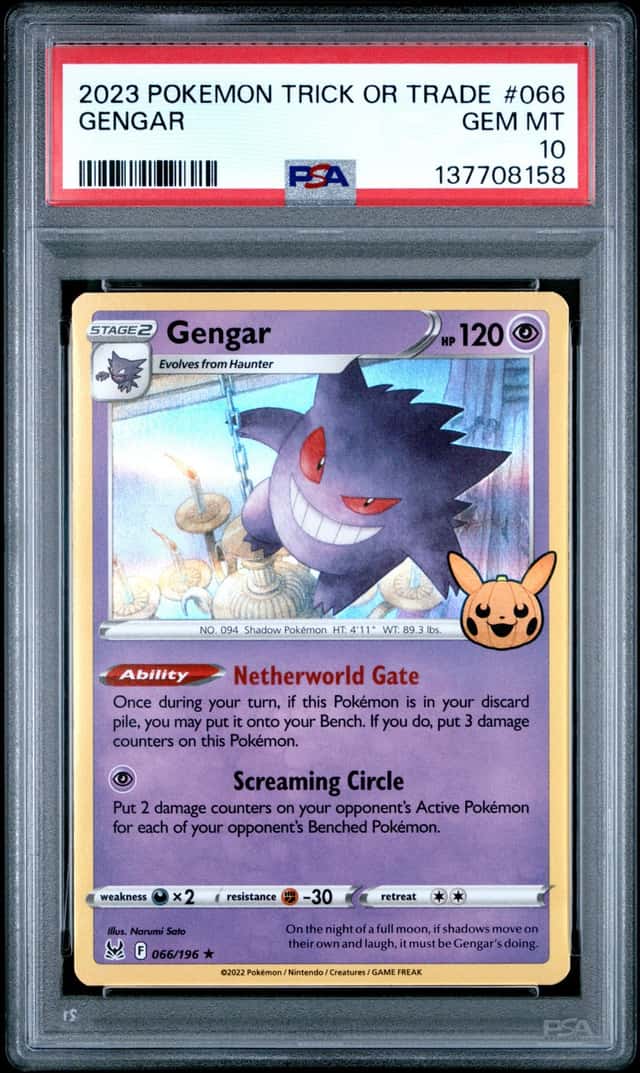 Gengar