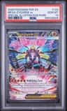 Mega Zygarde Ex