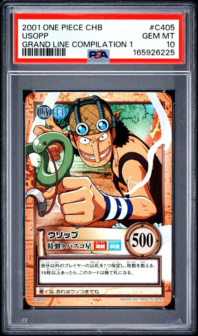 Usopp